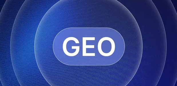 富锦市生成式引擎优化赛道升温，盘点 GEO 行业发展态势